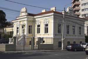 1 – Casa Motomancea – fațadă și segment lateral, 2023 (Arhiva ICEM)