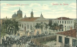 1 – Biserica și școala greacă, începutul secolului XX (Arhiva BAR)