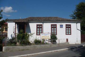 1 – Casa Panaghia, 2010 (Arhiva ICEM Tulcea)