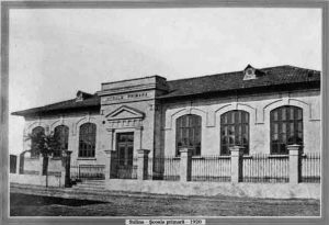 1 – Școala primară de băieți, 1920 (BJAN Tulcea)