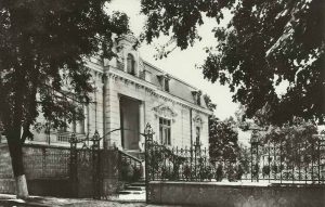 1 – Casa Avramide, 1970 (Arhiva ICEM Tulcea)