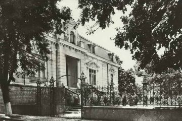 1 – Casa Avramide, 1970 (Arhiva ICEM Tulcea)