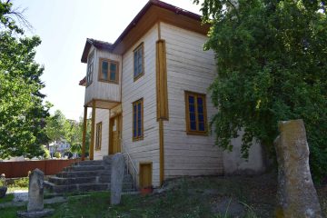 4 – Curte și fațadă, 2023 (Arhiva INP)