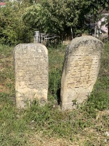 4 – Pietre funerare, 2023 (Foto Ștefania Blendea)