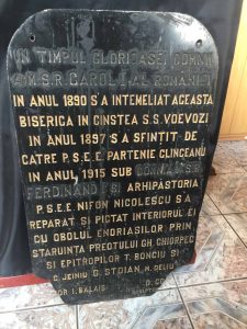 6 – Placă din piatră cu rol de pisanie, 2021 (Foto Ștefania Blendea)